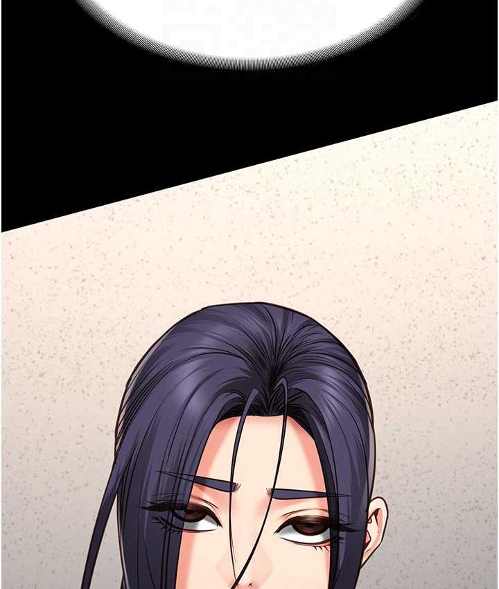 79P - 监狱女囚