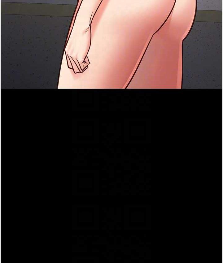 91P - 监狱女囚