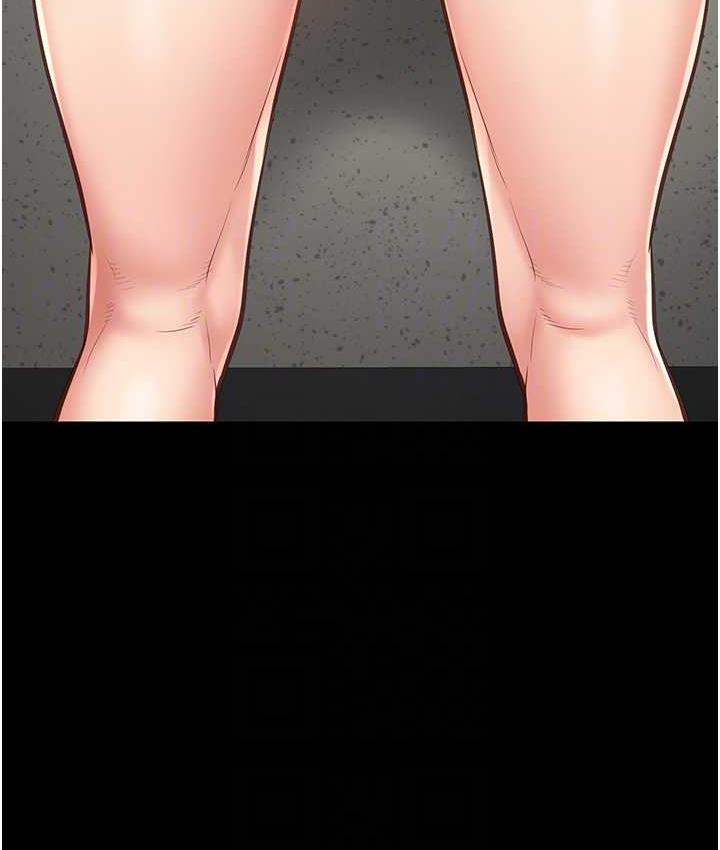 96P - 监狱女囚