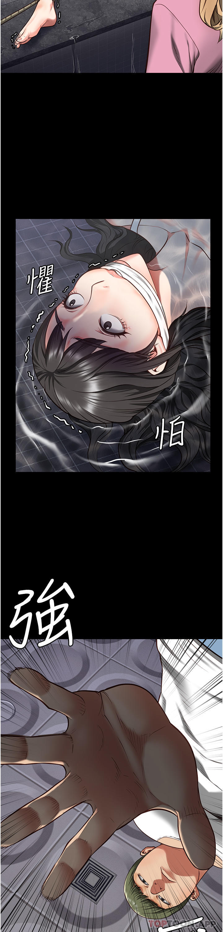 58P - 监狱女囚
