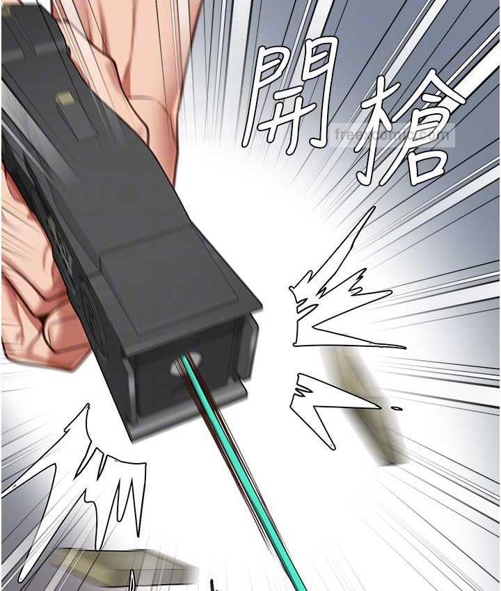 100P - 监狱女囚