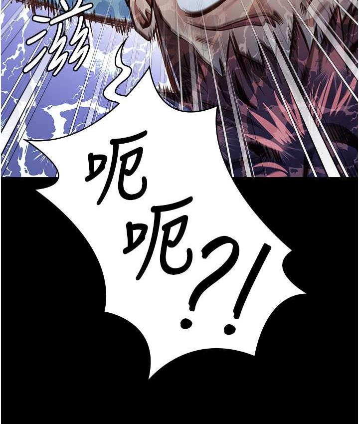 103P - 监狱女囚