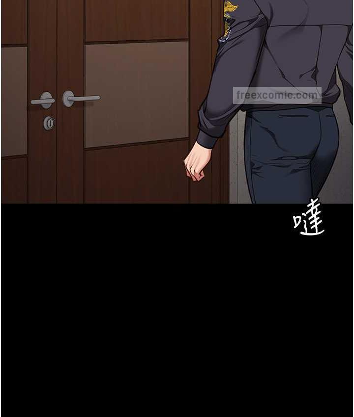 120P - 监狱女囚