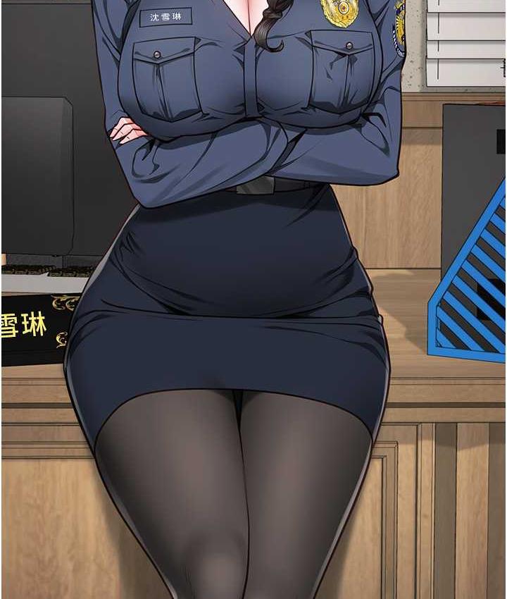 126P - 监狱女囚