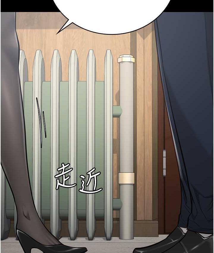 133P - 监狱女囚
