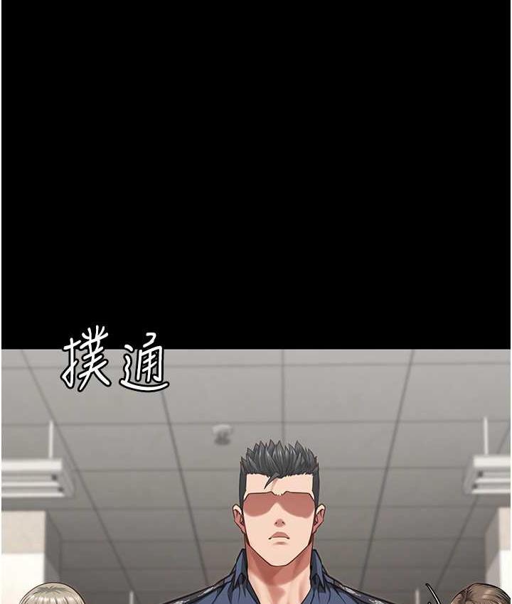 1P - 监狱女囚