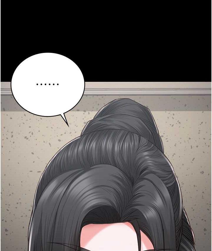 152P - 监狱女囚