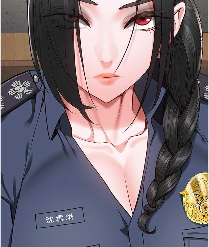 153P - 监狱女囚