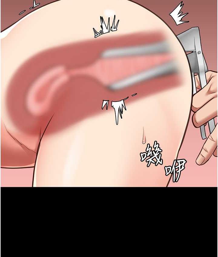27P - 监狱女囚