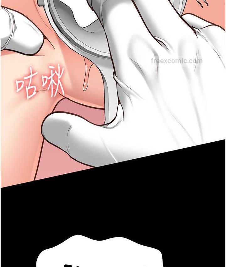 40P - 监狱女囚