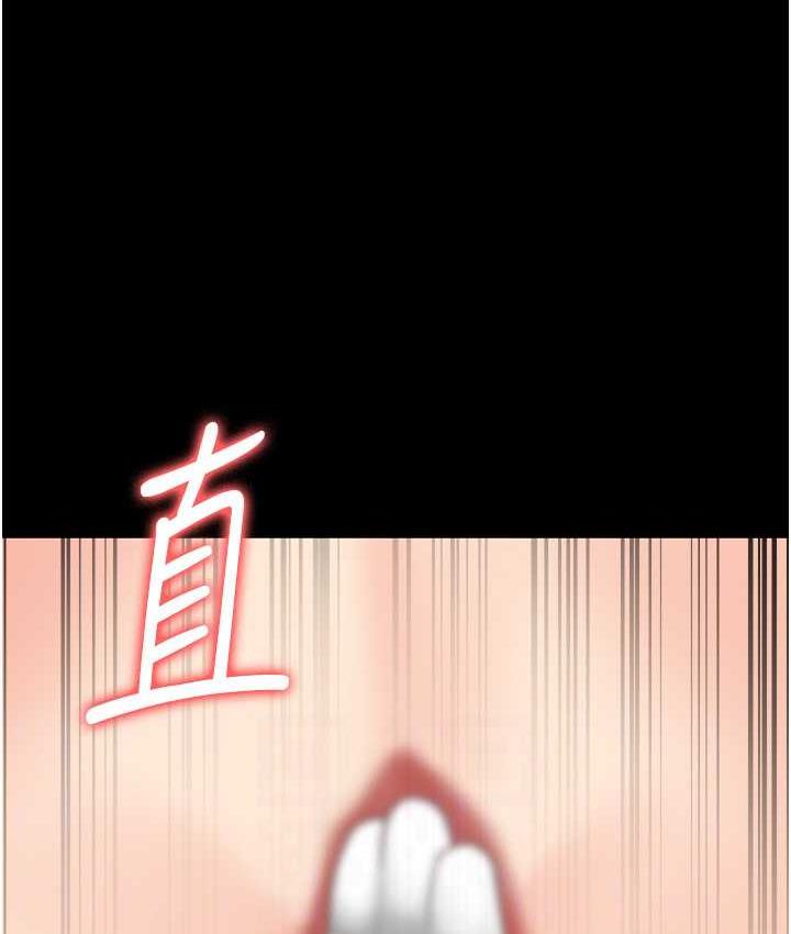 43P - 监狱女囚