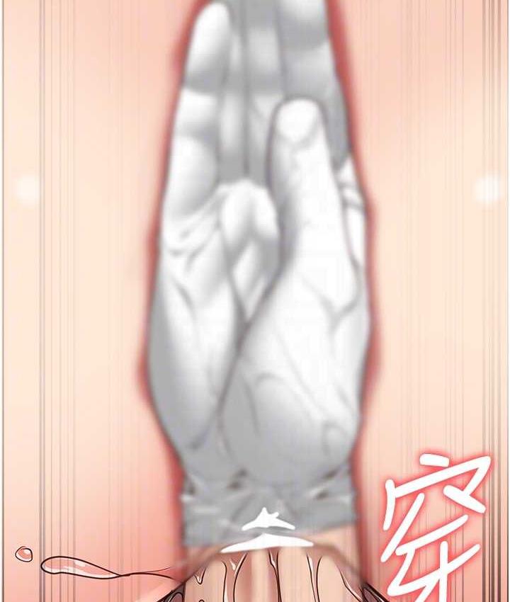 44P - 监狱女囚