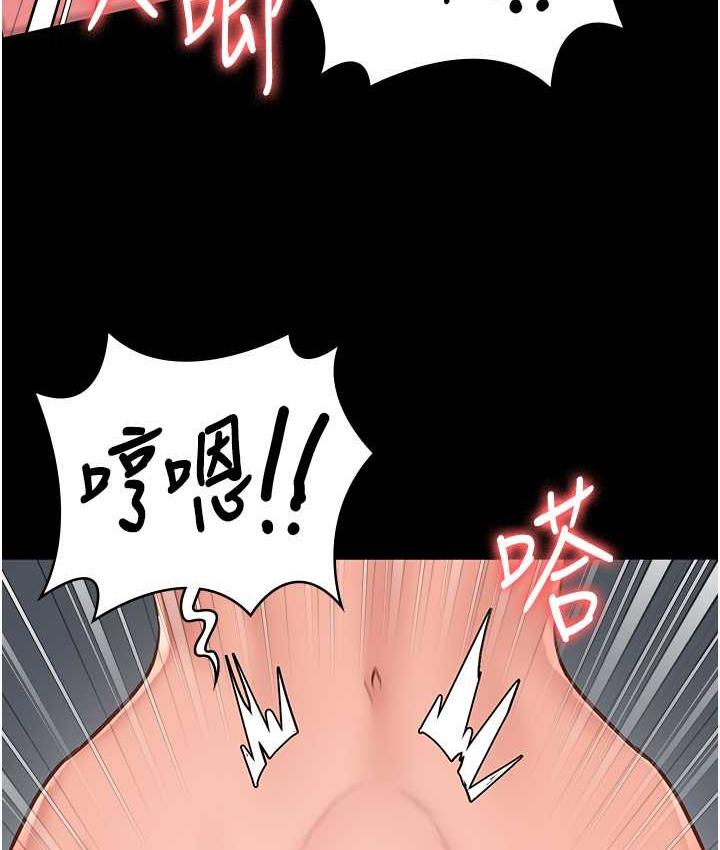 53P - 监狱女囚