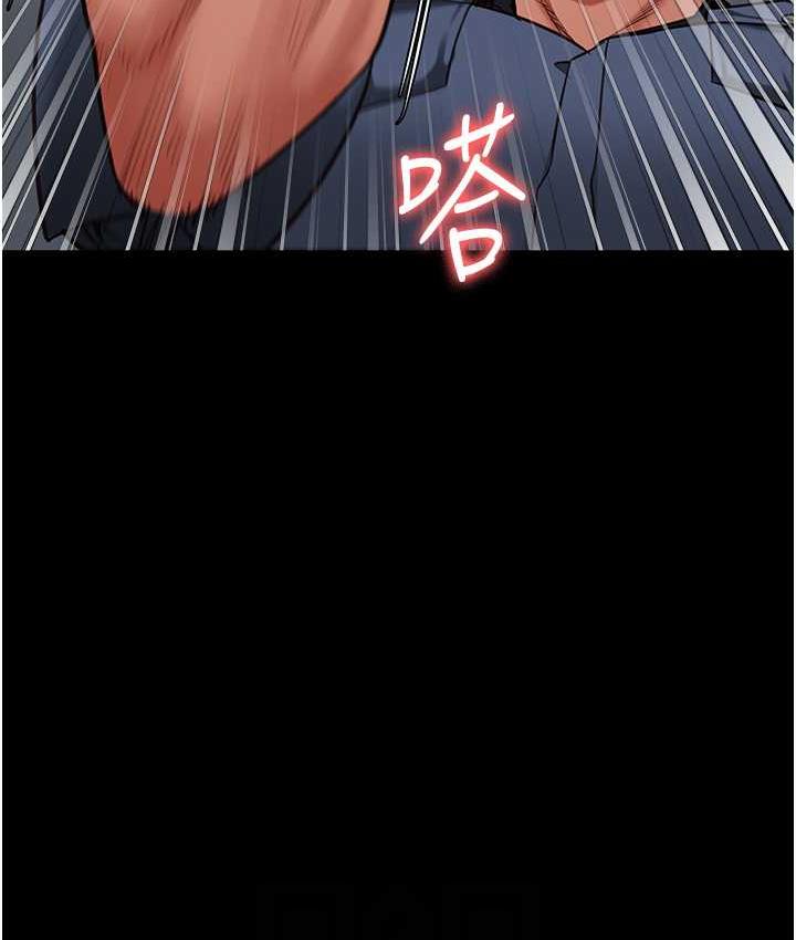 55P - 监狱女囚