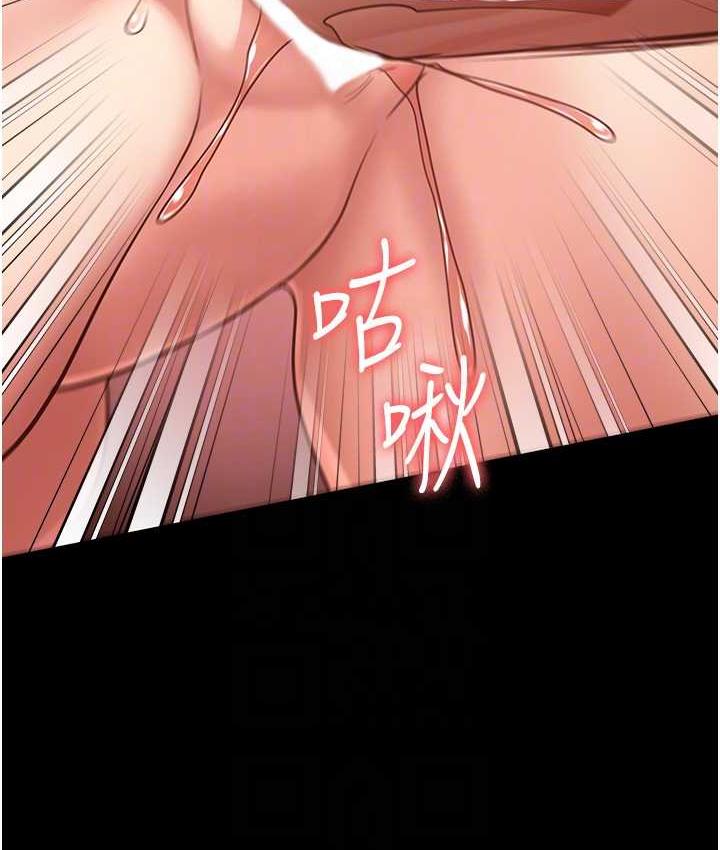 57P - 监狱女囚