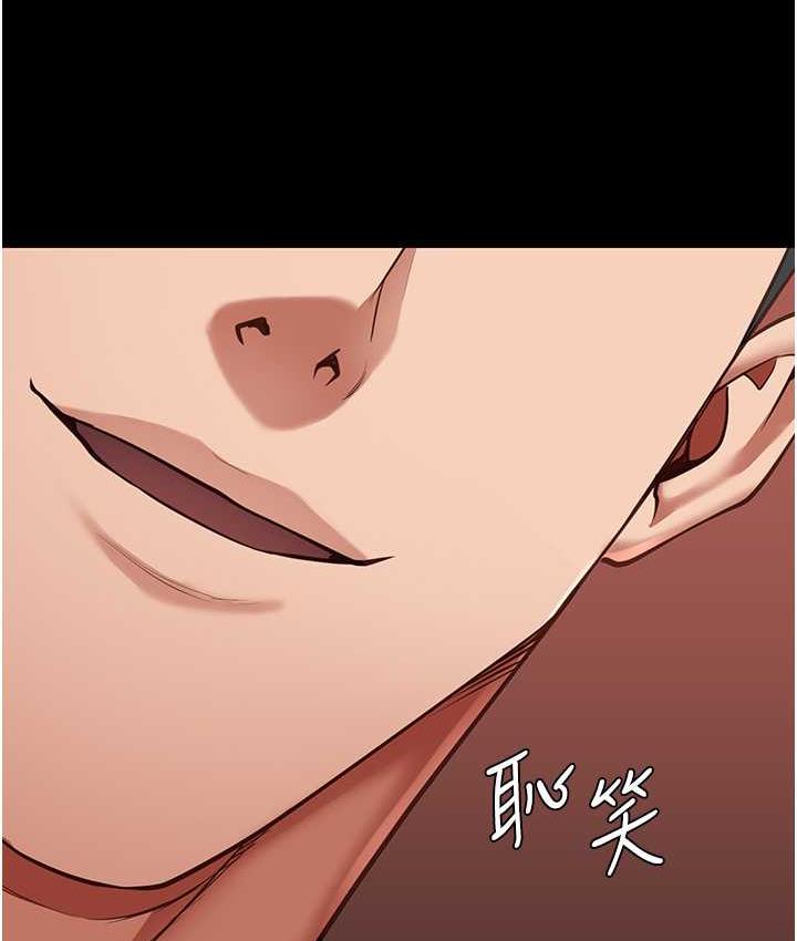 73P - 监狱女囚
