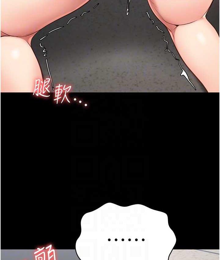 76P - 监狱女囚