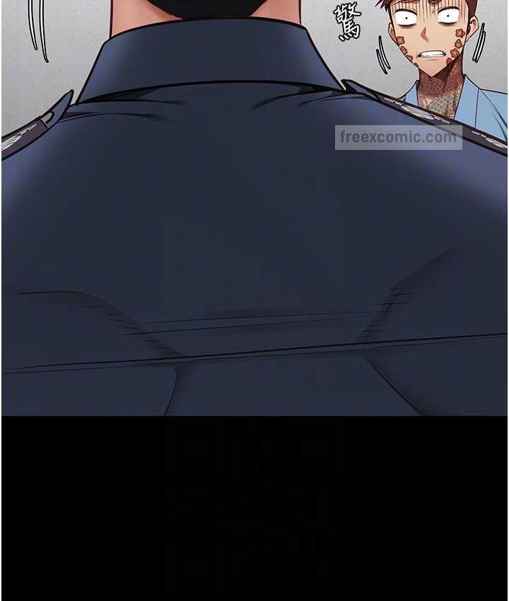 80P - 监狱女囚