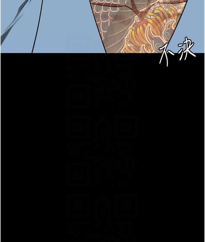 86P - 监狱女囚