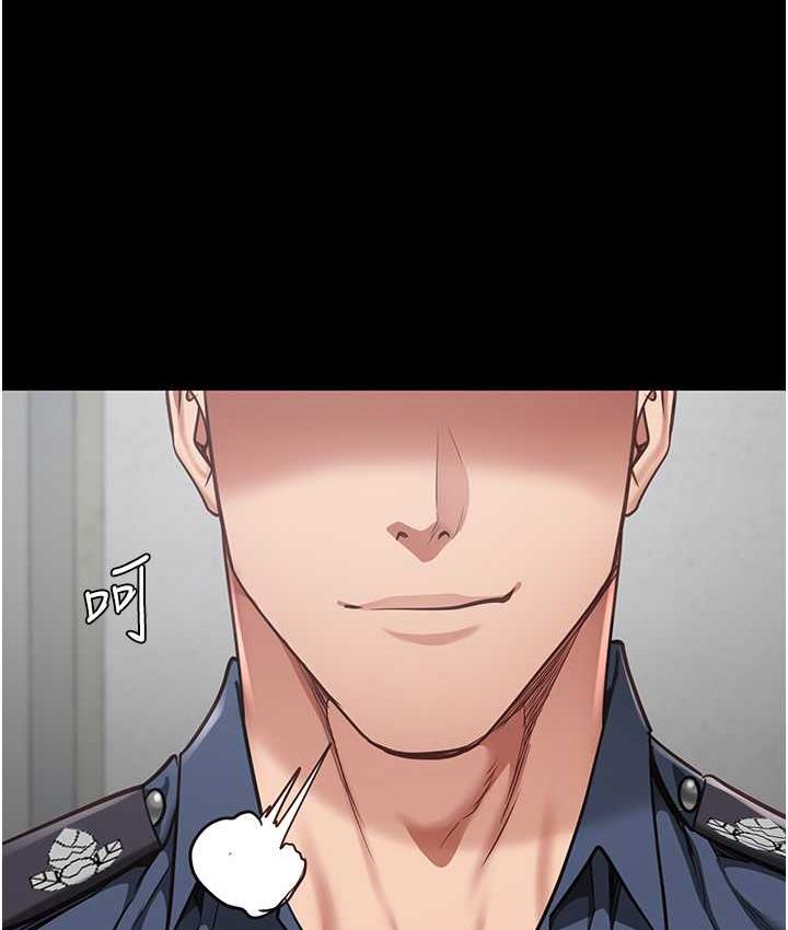 96P - 监狱女囚