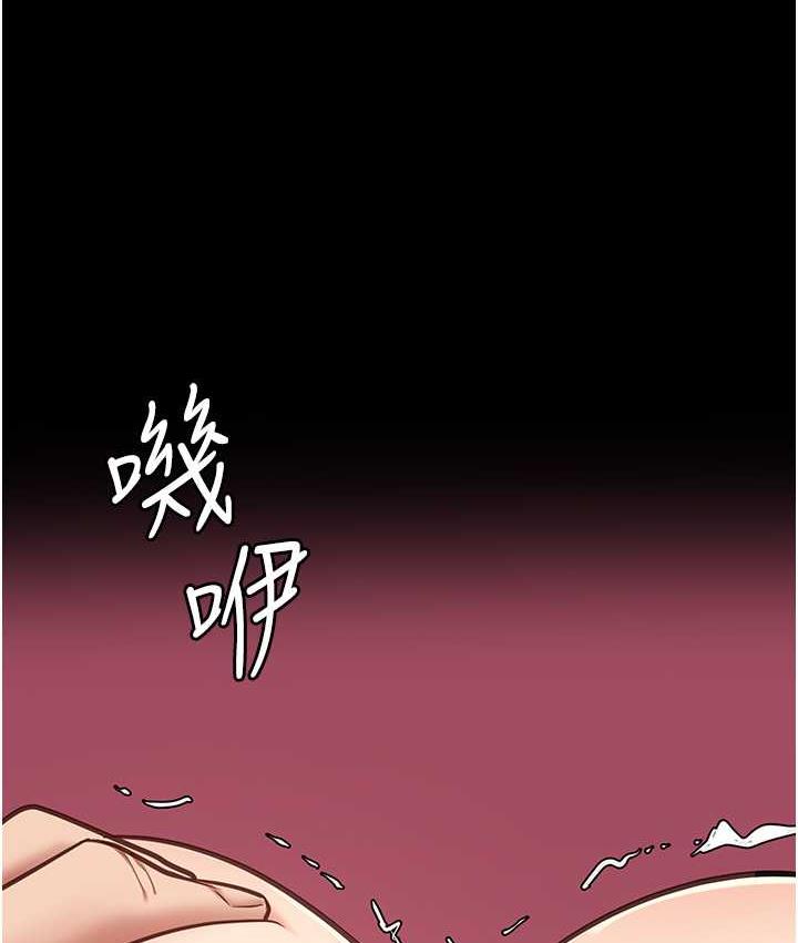 9P - 监狱女囚