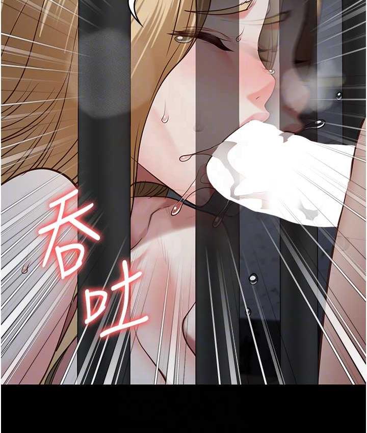 102P - 监狱女囚
