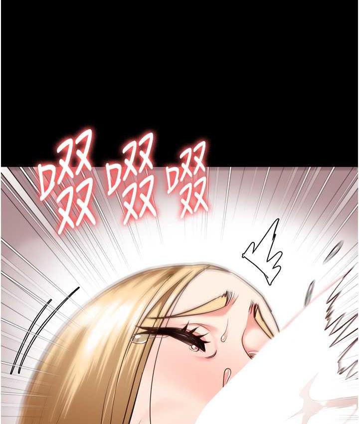 106P - 监狱女囚