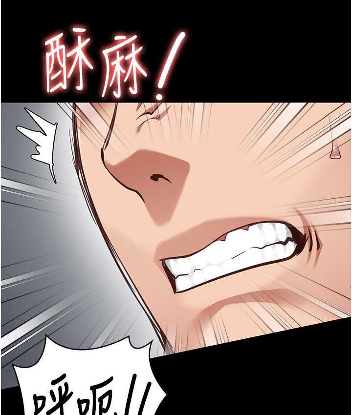 109P - 监狱女囚