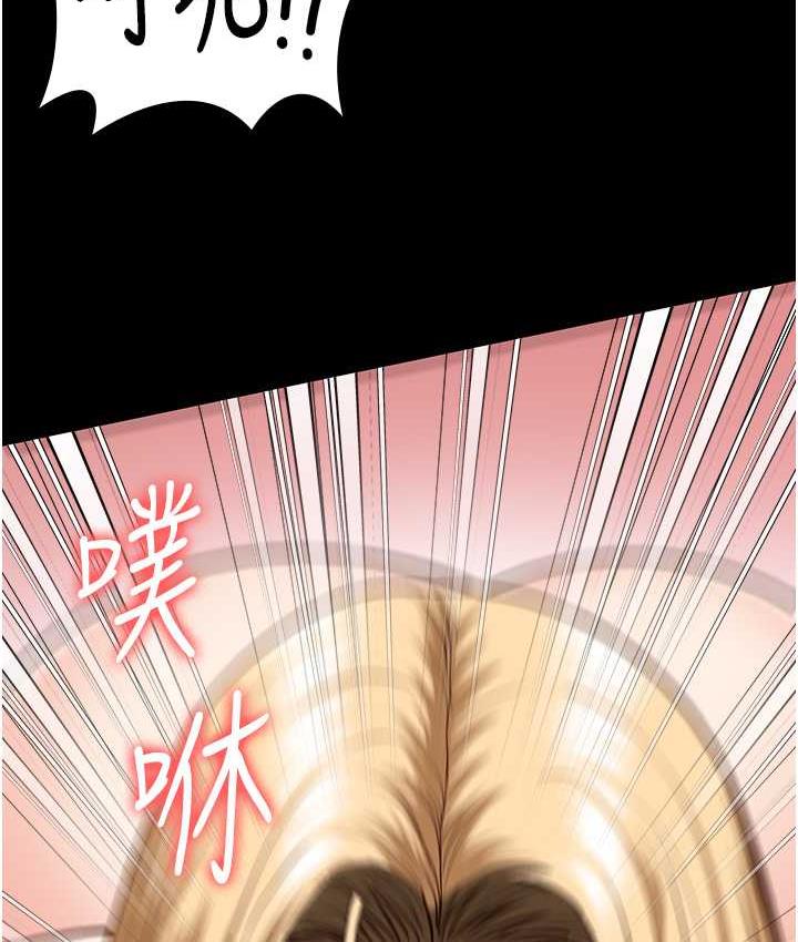 110P - 监狱女囚