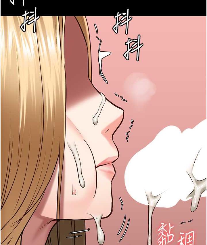 115P - 监狱女囚