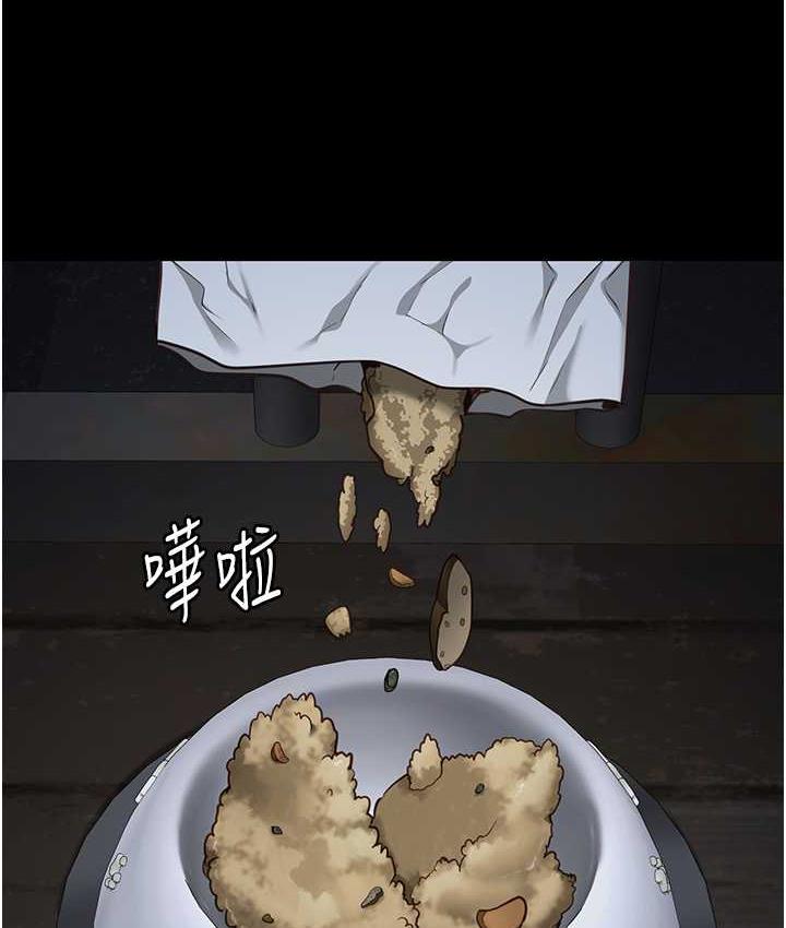 127P - 监狱女囚