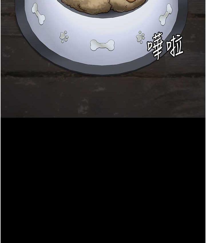 128P - 监狱女囚