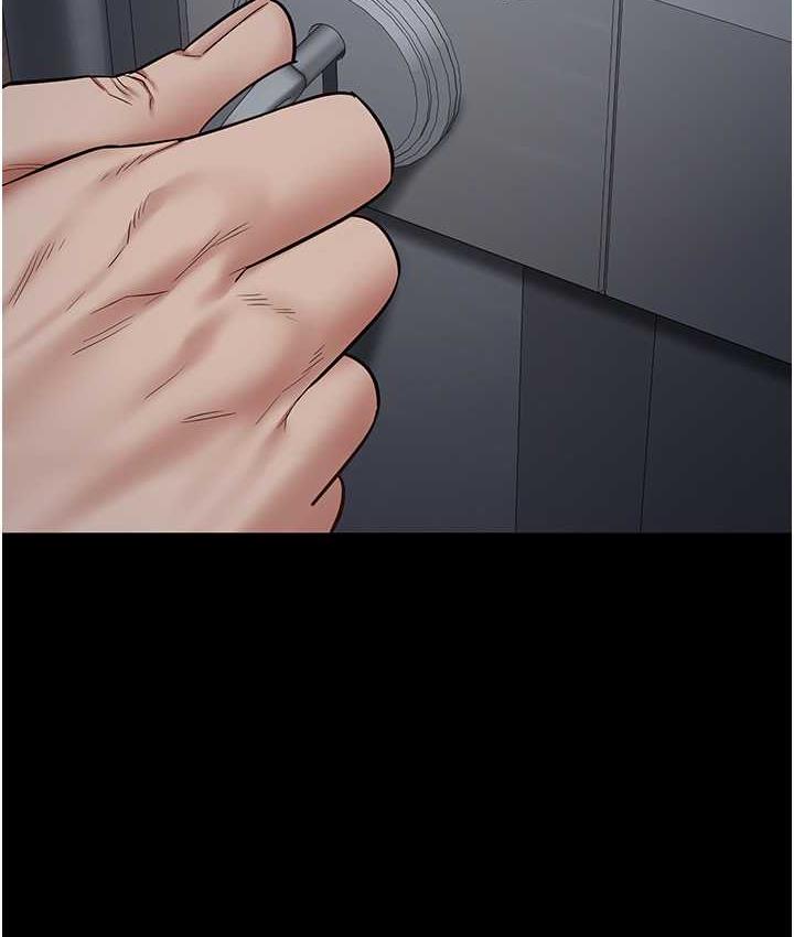 12P - 监狱女囚
