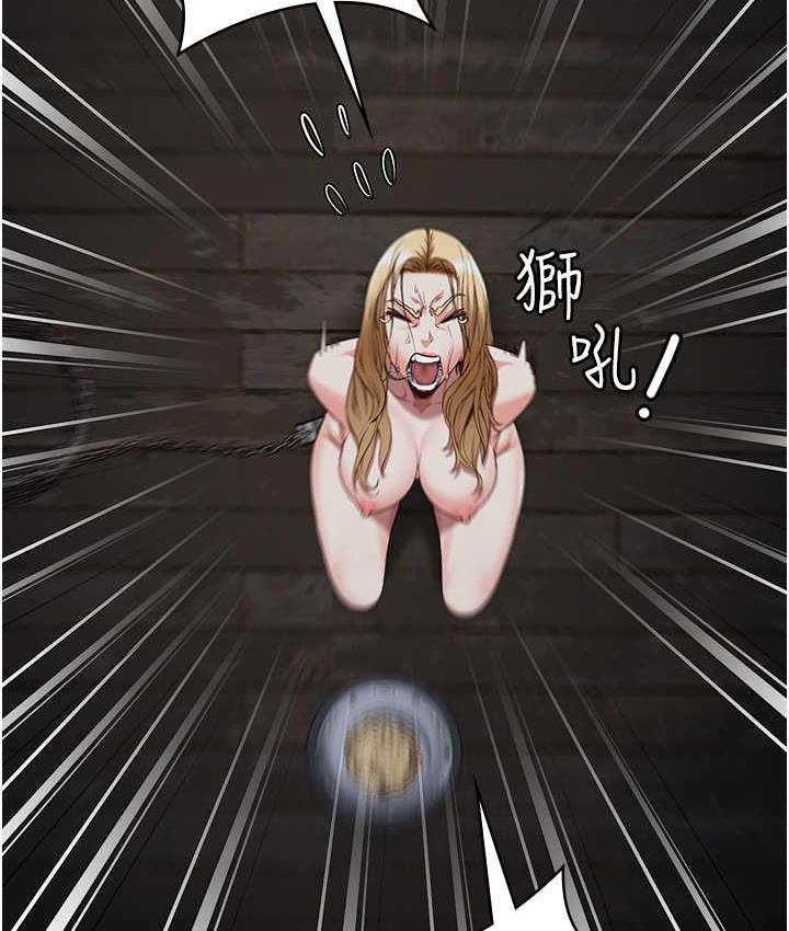 136P - 监狱女囚