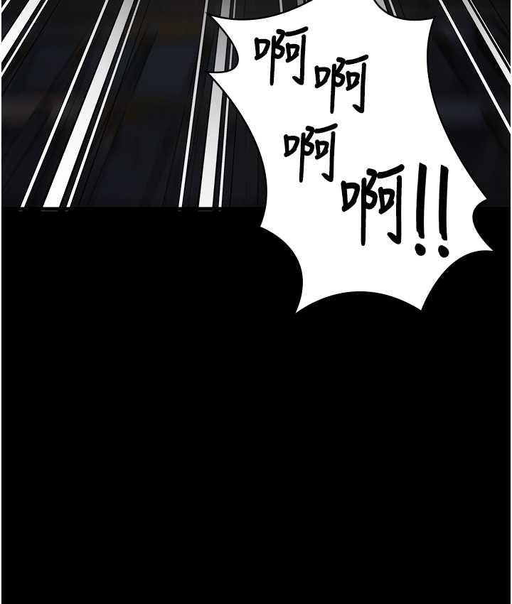 137P - 监狱女囚