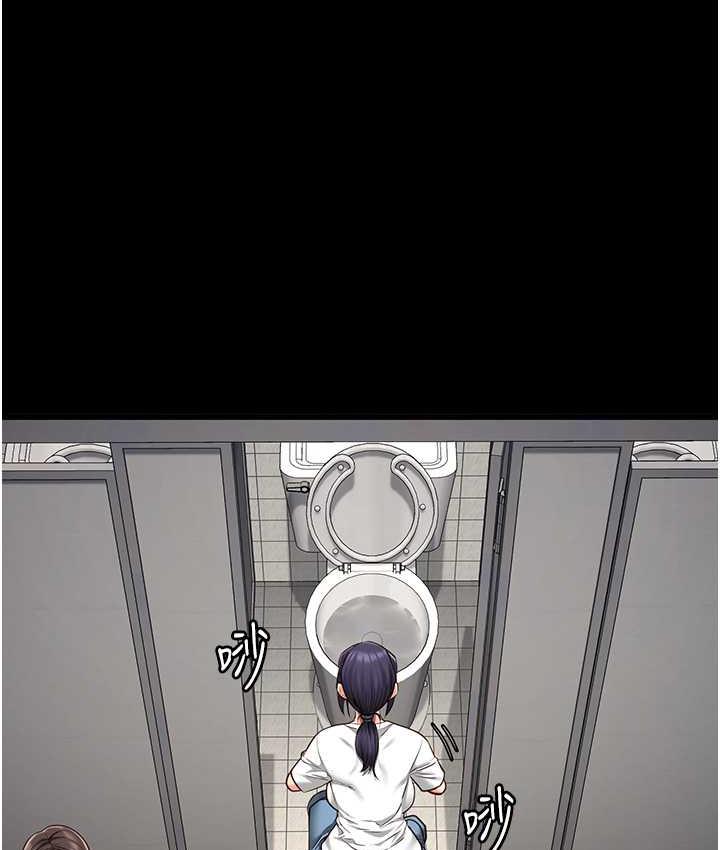 142P - 监狱女囚