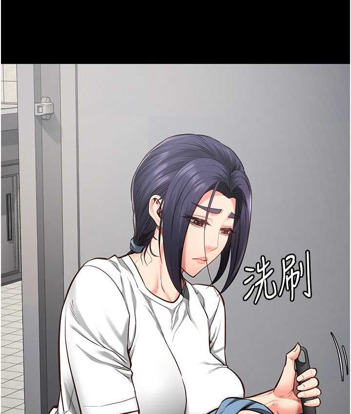 145P - 监狱女囚