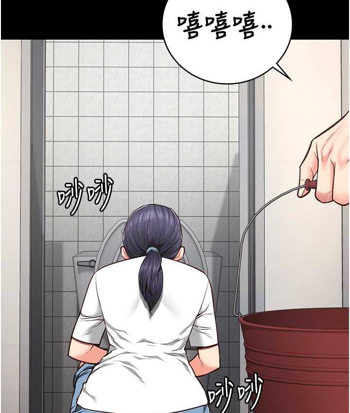 147P - 监狱女囚