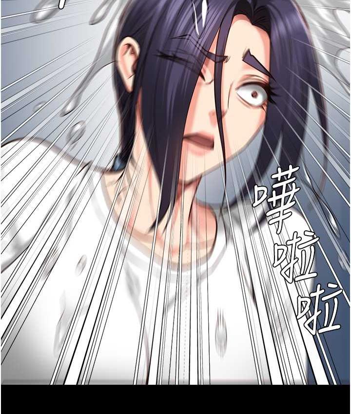 150P - 监狱女囚