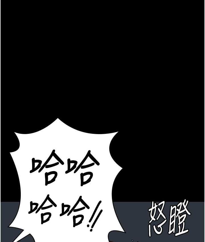 151P - 监狱女囚