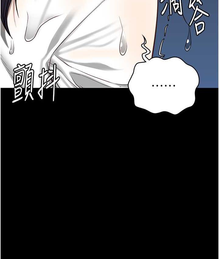 153P - 监狱女囚