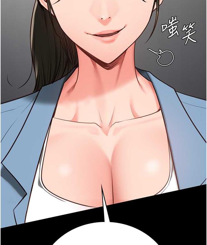 157P - 监狱女囚