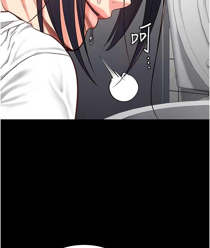 159P - 监狱女囚