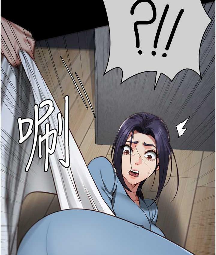 15P - 监狱女囚