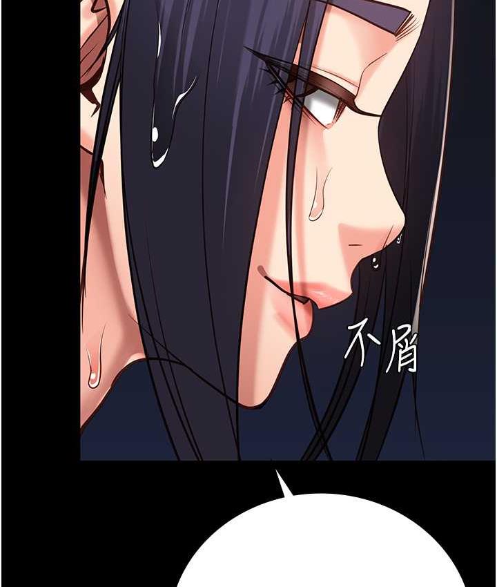 165P - 监狱女囚
