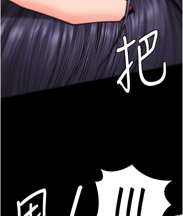 169P - 监狱女囚