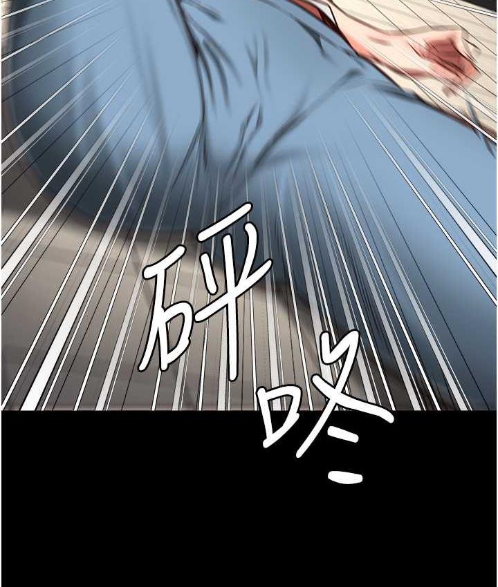 171P - 监狱女囚