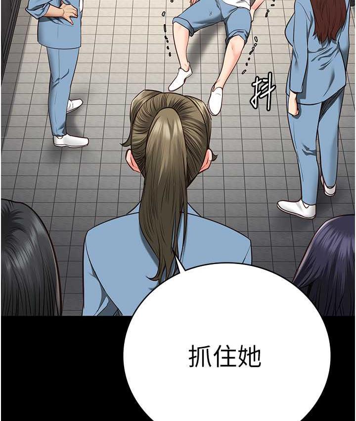 174P - 监狱女囚