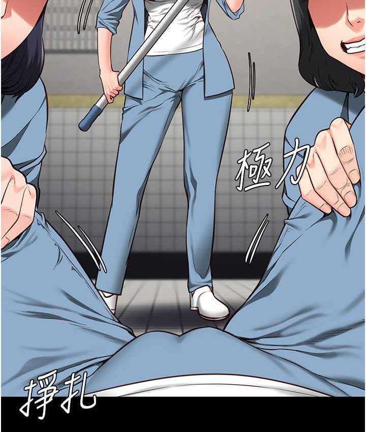 178P - 监狱女囚