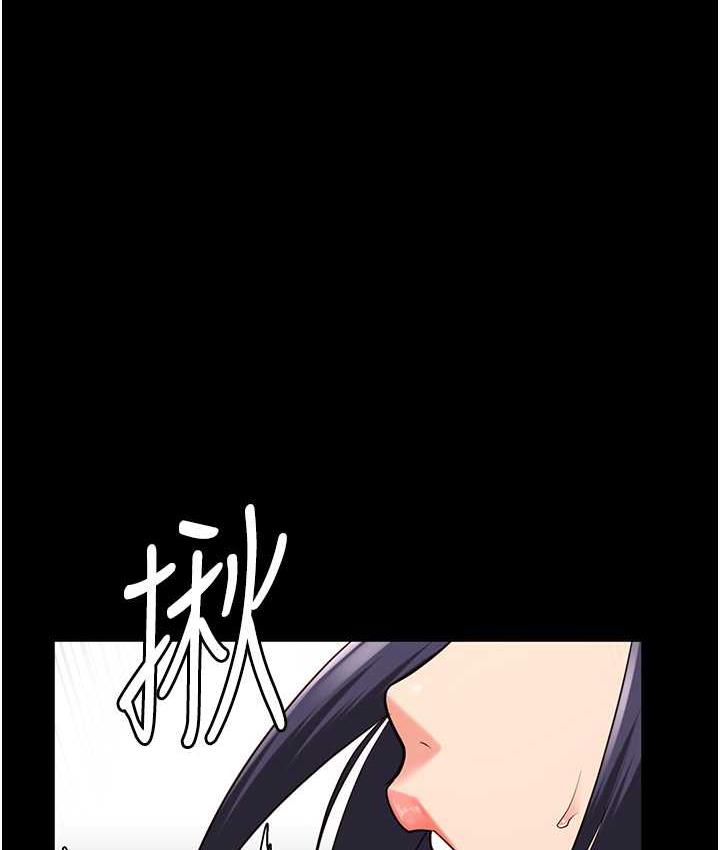 17P - 监狱女囚